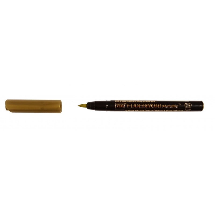 Kuretake-Fudebiyori-metallic-brushpen-gold-artly-1.jpg