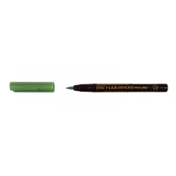 Kuretake-Fudebiyori-metallic-brushpen-green-artly-1.jpg