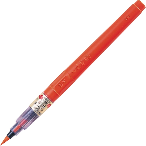 KURETAKE-FUDE-PEN-SHU-BOKU-VERMILLION-KDN151-23B.jpg