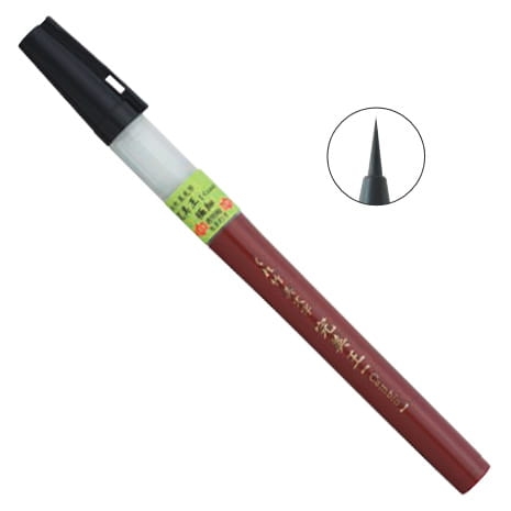 Kuretake-Brushpen-Bimoji-Cambio-Fine-XO50F2-10B.jpg