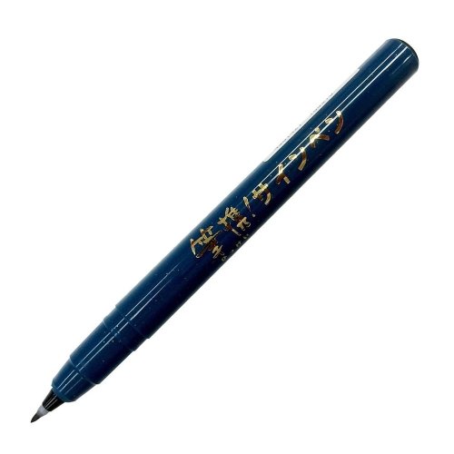 pisak-Kuretake-Hikkei-Pocket-Sign-Pen-extra-fine-black-artly-2.jpg