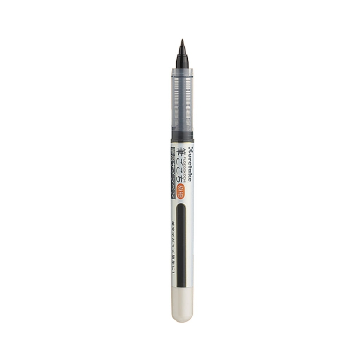 pisak-Kuretake-Fudegokochi-brush-extra-fine-black.jpg