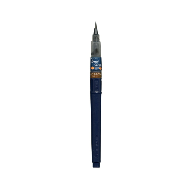 pisak-pędzelkowy-Kuretake-Brush-Writer-no.65-mid-brown.jpg