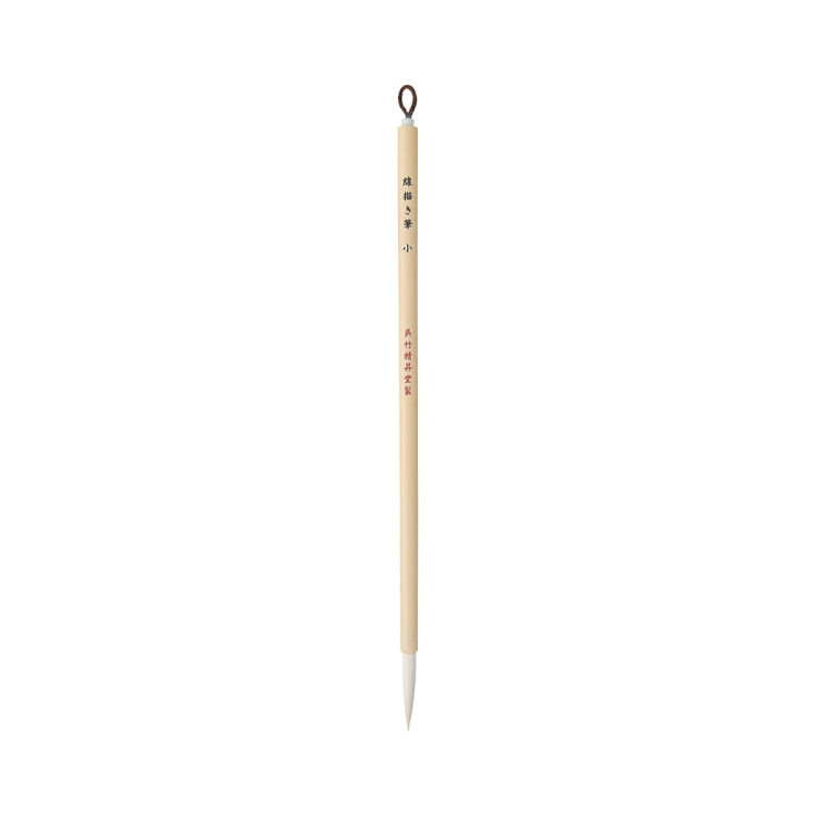 pędzel-do-kaligrafii-Kuretake-Sengaki-Brush-Fude-small.jpg