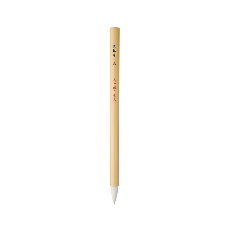 pędzel-do-kaligrafii-Kuretake-Kumadori-Brush-Fude-large.jpg