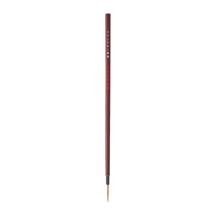 pędzel-do-tuszu-Kuretake-ZIG-Cartoonist-Menso-Brush-Kolinsky-small-artly.jpg