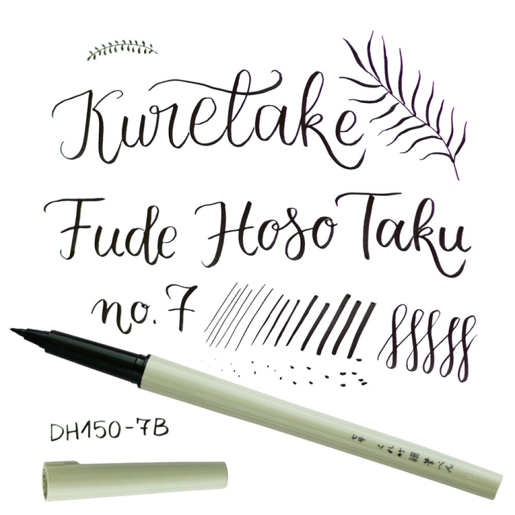 Kuretake_Fude_Hoso_Taku_no7_DH150-7B.jpg