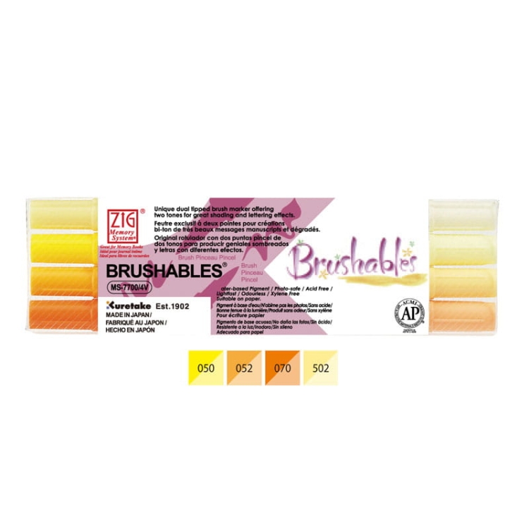 zestaw-4-pisakow-do-kaligrafii-kuretake-zig-brushables-yellow.jpg