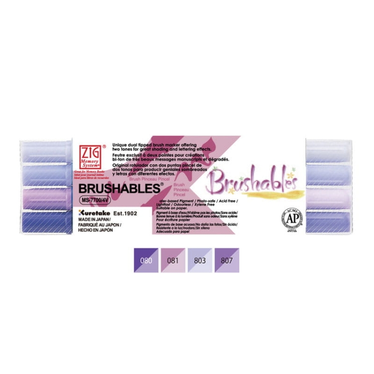 zestaw-4-pisakow-do-kaligrafii-kuretake-zig-brushables-purple.jpg