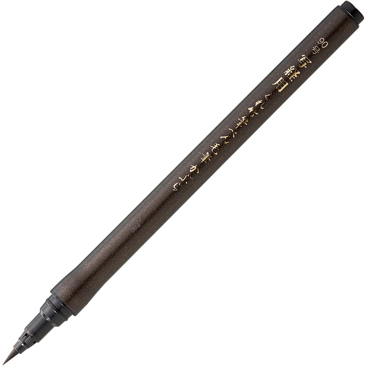 KURETAKE__SHAKYO_FUDE_PEN__NO.90___DJ160-90S.jpg