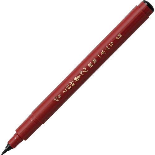 KURETAKE-FUDE-PEN-KOUHITSU-IPPON-DACHI-NO.45--DBD160-45S.jpg