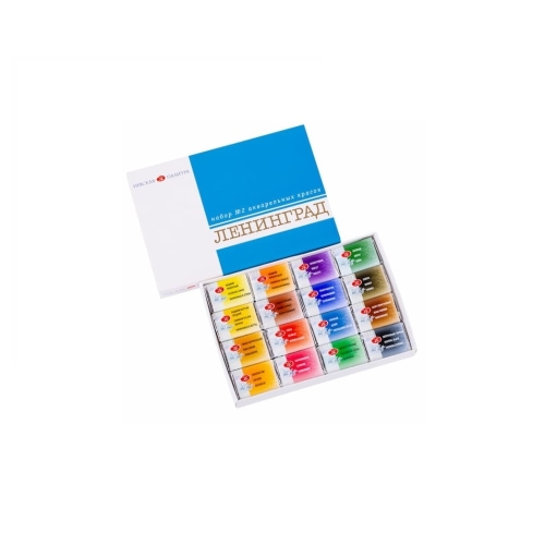 farby-akwarelowe-w-kostkach-Nevskaya-Palitra-Leningrad-16-kolorow.jpg