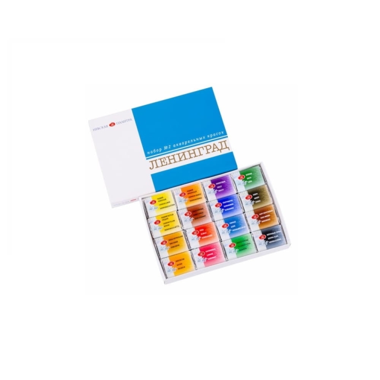 farby-akwarelowe-w-kostkach-Nevskaya-Palitra-Leningrad-16-kolorow.jpg