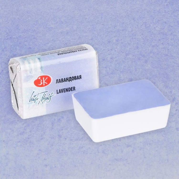 farba-akwarelowa-Biale-Noce-2,5ml-lavender.jpg