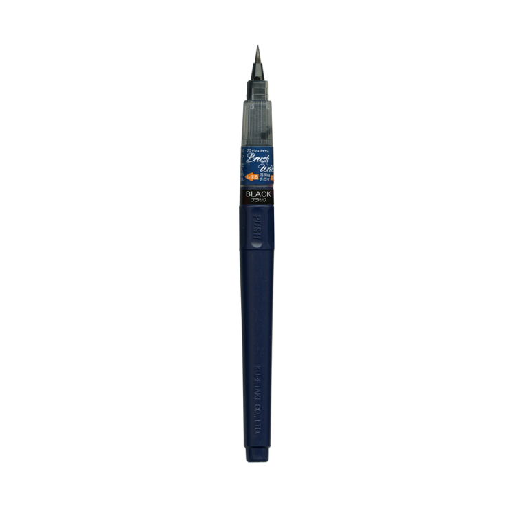 pisak_Kuretake_brush_writer_no_11.png