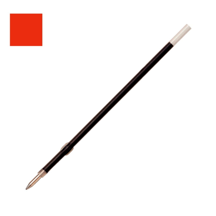 wklady-do-dlugopisu-Pilot-Rexgrip-fine-0.7-czerwony.jpg