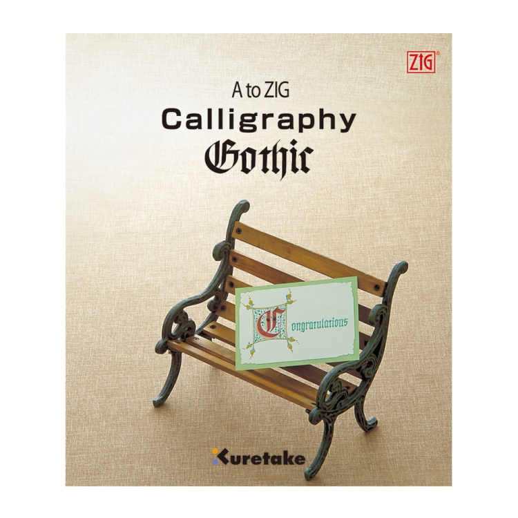 książka-do-nauki-kaligrafii-Kuretake-A-to-ZIG-Calligraphy-Gothic-artly.jpg