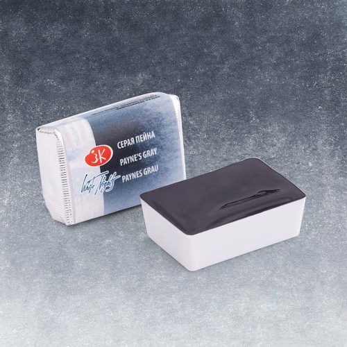 812 Payne's Gray.jpg