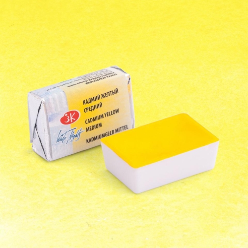 201 Cadmium Yellow Medium.jpg