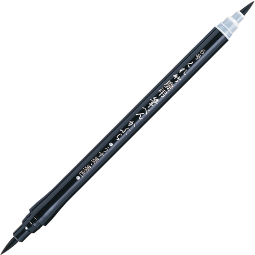 Kuretake-Keicho-Fude-Pen-Kabura-No.6-Black--Grey-DG141-6B-pisak.jpg