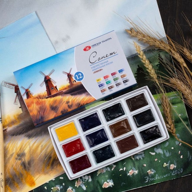 35411879  Zestaw farb akwarelowych Sonnet Plener.png