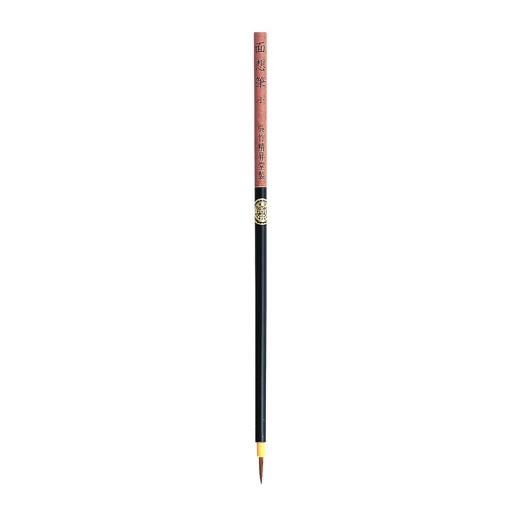 pędzel-do-tuszu-Kuretake-ZIG-Cartoonist-Menso-Brush-small-fine-artly.jpg
