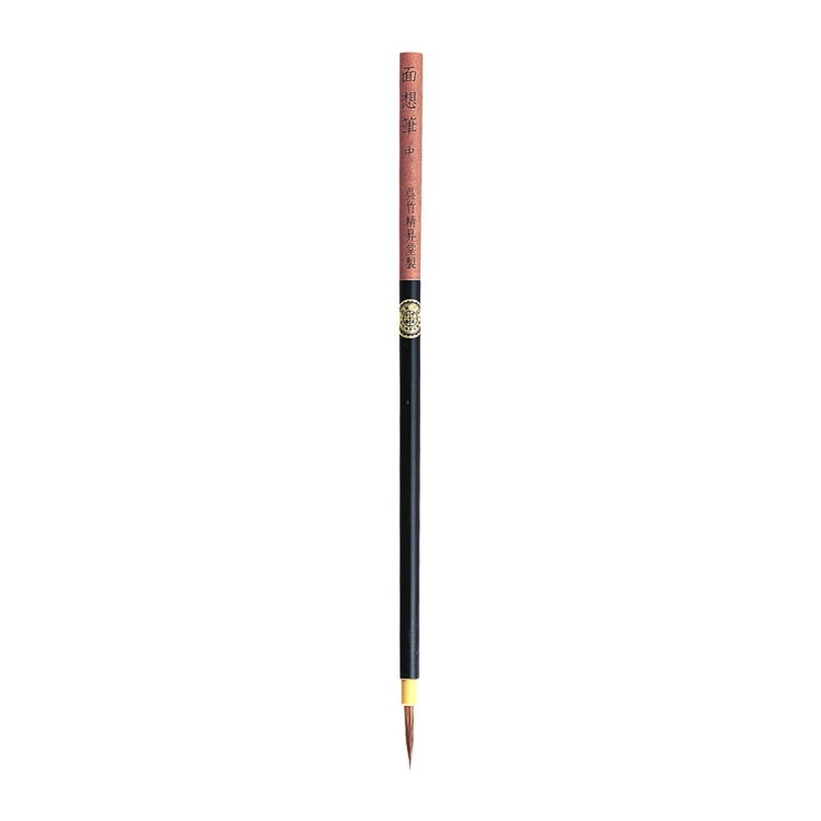 pędzel-do-tuszu-Kuretake-ZIG-Cartoonist-Menso-Brush-medium-artly.jpg